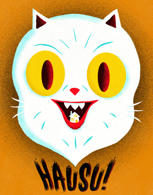 "Hausu" 11 x 14 poster